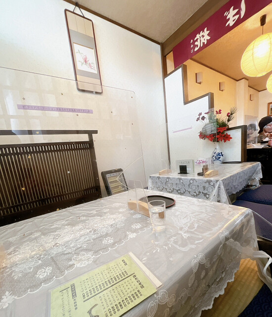 用户对于そば椛的评论高清图