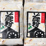 用戶對於サミットストア 成城店的評論圖