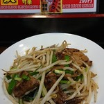 用户对于町中華たかはし的评论图