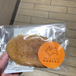 用戶對於発酵バター専門店 HANERU EQUiA北千住店的評論圖
