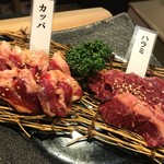 用户对于炭火和牛いっ心的评论图