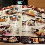 用戶對於牛たんと牛かつ 青葉 錦糸町テルミナ店的評論圖