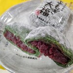 用户对于The Sun 蔵人 4条通店的评论图
