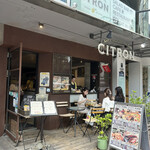 用户对于CITRON的评论图