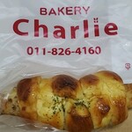 用户对于パンの店 チャーリー的评论图