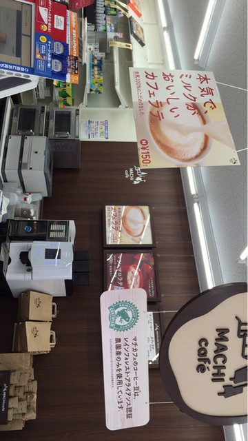 User's recommendation image for ローソン 板橋高島通り店