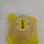 用户对于銀座 甘楽 エキュートエディション渋谷店的评论图