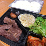 用戶對於よか肉 遊苑的評論圖