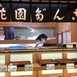 用户对于札幌新倉屋 テレビ塔店的评论图