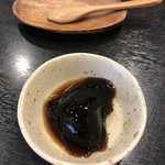 用戶對於高尾 煉瓦屋的評論圖