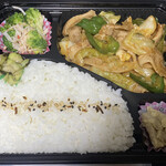 用戶對於堀上町さくら食堂的評論圖