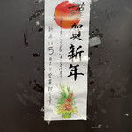 用戶對於BECK'S COFFEE SHOP 新宿店的評論圖