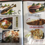 用户对于花みさき的评论图
