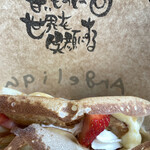 User's review image for アンジェリック ヴォヤージュ 本店