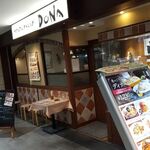 用戶對於イタリアンダイニングDONA 京王多摩センター店的評論圖