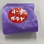 User's review image for 西京堂 アミュプラザ小倉店