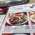 User's review image for BECK'S COFFEE SHOP 田端店