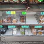 User's review image for 手焼せんべい 都賀野