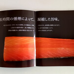 用戶對於王子サーモン 北海道工場直営所的評論圖