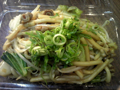 User's review image for 一天