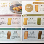 用戶對於ANA ラウンジ 福岡空港 国内線的評論圖