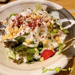 用戶對於初代牛タン 赤兵衛的評論圖