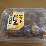 User's review image for あおもり北彩館 東京店
