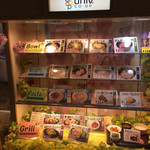 用戶對於大隈ガーデンハウス的評論圖
