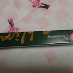 用戶對於キットカット ショコラトリー 新宿高島屋的評論圖