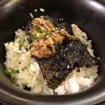 用户对于金獅子のホルモン 元町店的评论图