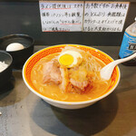 User's review image for えどもんど