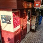 用户对于アメ横ダンケ 上野的评论图
