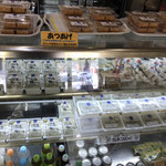 用户对于道の駅つるぬま的评论图
