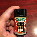 用戶對於やげん堀 七味唐辛子本舗 新仲見世本店的評論圖