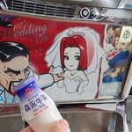 用户对于協和温泉的评论图