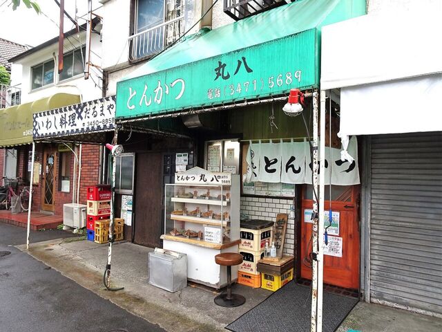 用戶對於丸八とんかつ 支店的評論高清圖