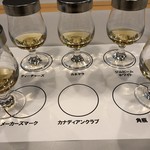 User's review image for サントリー山崎蒸溜所