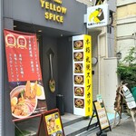 User's review image for イエロースパイス 北堀江