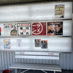用戶對於河童らーめん本舗 工場直営店的評論圖
