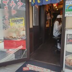 用戶對於下町焼きそば 銀ちゃん 上野広小路店的評論圖
