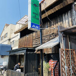 User's review image for EJ牧場