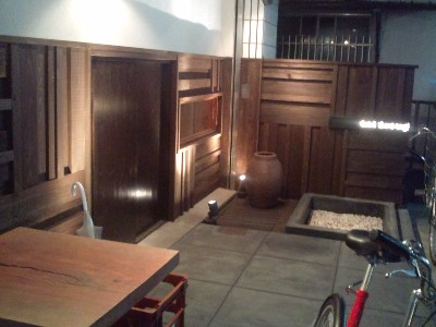 用戶對於裏国分寺 うさぎ亭的評論圖