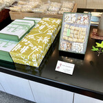 用戶對於半兵衛麩 本店 販売店舗的評論圖