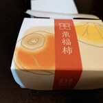 用戶對於恵那栗工房 良平堂的評論圖