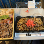 User's review image for 肉卸 小島 ecute品川