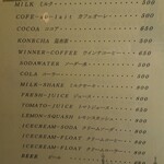 用戶對於日本橋ロータス的評論圖