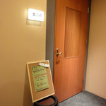 用户对于文次郎的评论图