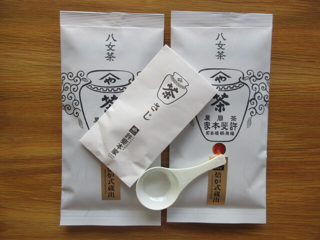 用户对于矢部屋許斐本家的评论高清图