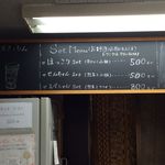 User's review image for 松原きっちん
