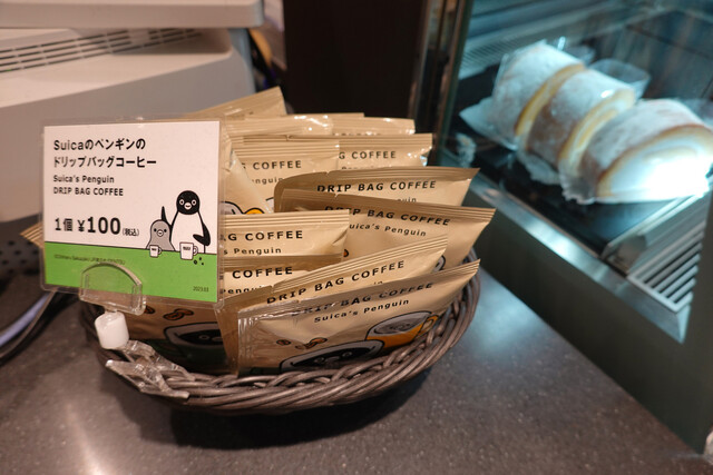 用户对于BECK'S COFFEE SHOP 四ッ谷店的评论高清图